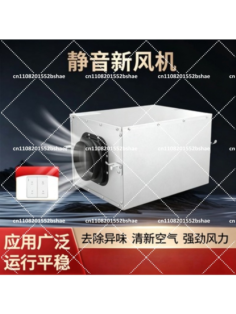 Commercial Kitchen Ventilation - Sessiz Tek Yönlü Mutfak Aspiratörü, Kanallı