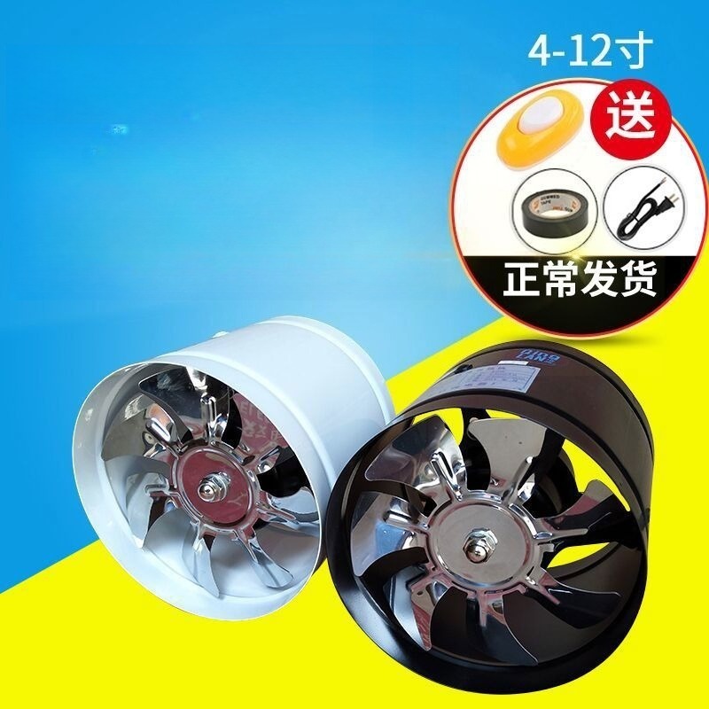 Sessiz Yüksek Hava Akışlı Mutf - Commercial Kitchen Ventilation incelemesi ve fiyatı