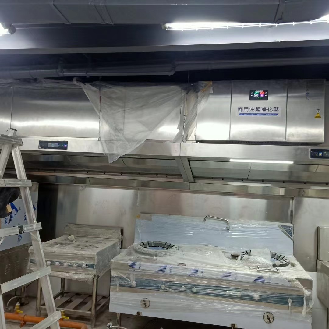 Davlumbaz Restoran Otel Mutfak - Commercial Kitchen Vent Hood incelemesi ve fiyatı