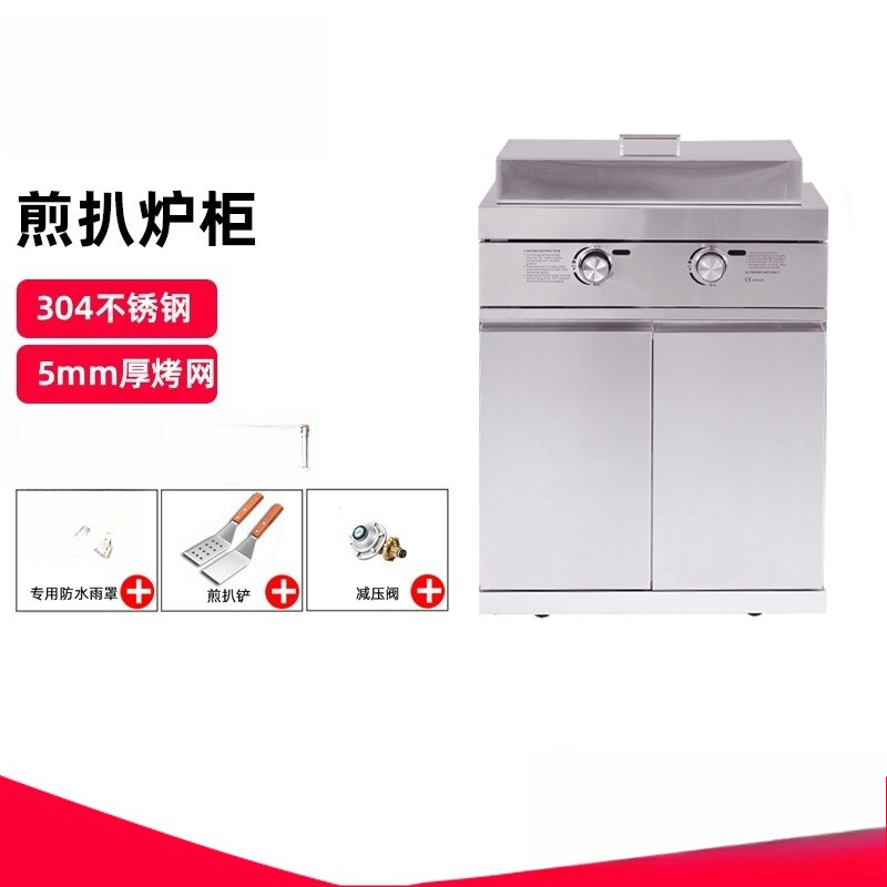 Açık avlu barbekü masası Ankas - Teppanyaki Grill Table incelemesi ve fiyatı