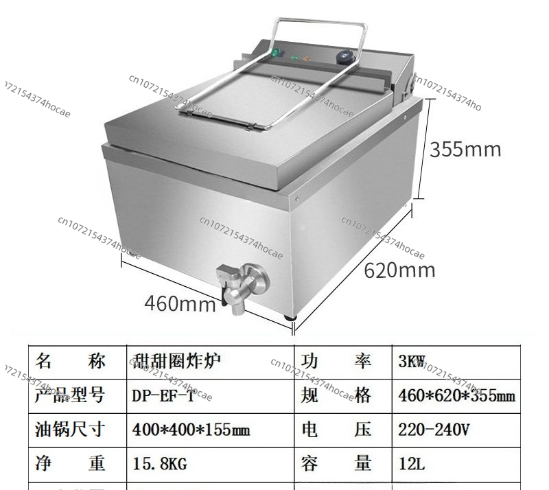 Büyük Kapasiteli Sabit Sıcaklı - Deep Fryer Commercial incelemesi ve fiyatı