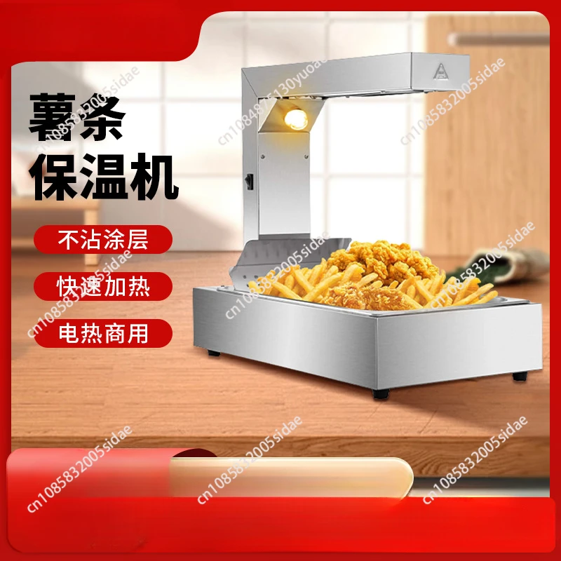 Patates Kızartması Isıtıcı Mak - Commercial Kitchen Warmer incelemesi ve fiyatı