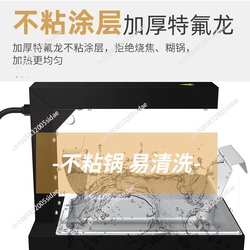 Patates Kızartması Isıtıcı Mak - Commercial Kitchen Warmer incelemesi ve fiyatı