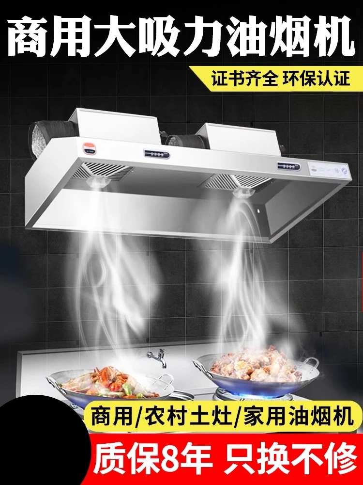 220V Paslanmaz Çelik Ticari Da - Commercial Kitchen Vent Hood incelemesi ve fiyatı