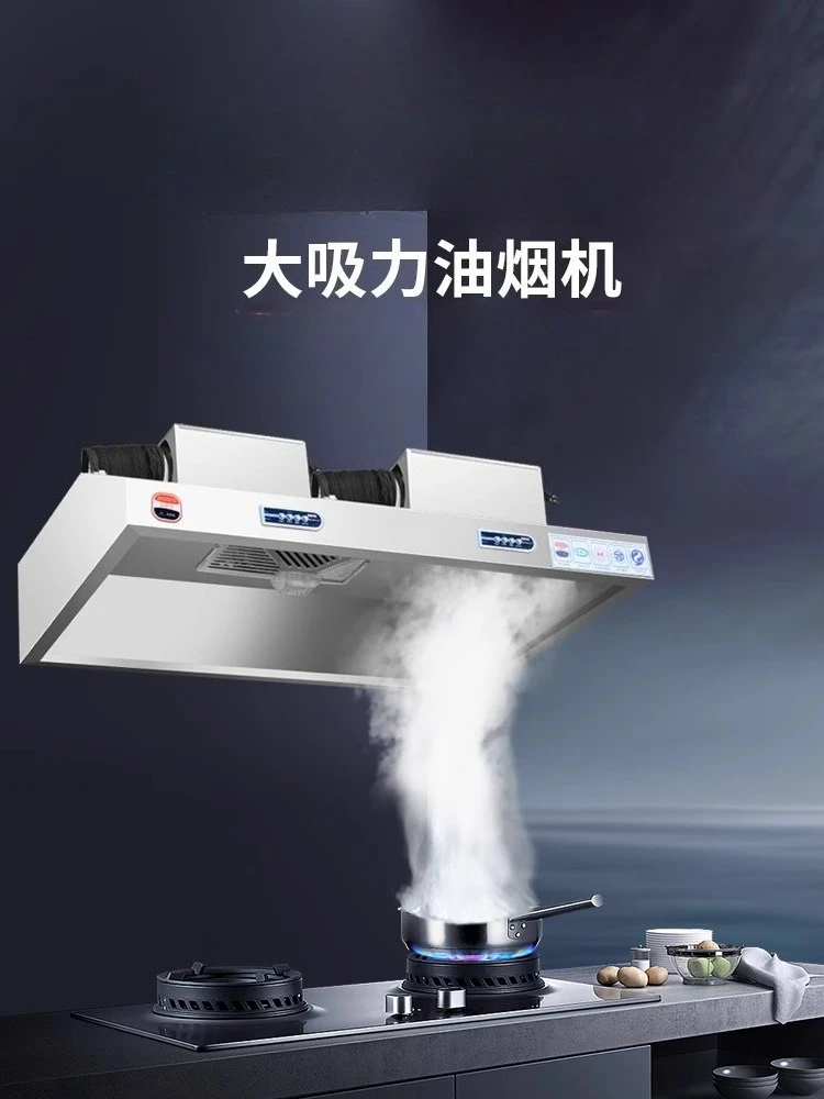 220 V Paslanmaz Çelik Ticari D - Commercial Kitchen Vent Hood incelemesi ve fiyatı