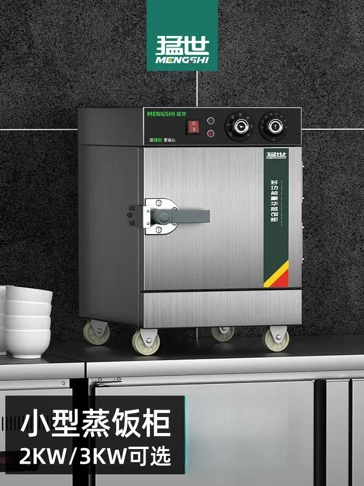 Ticari Mutfaklar İçin 220V Pas - Commercial Kitchen Cabinet incelemesi ve fiyatı