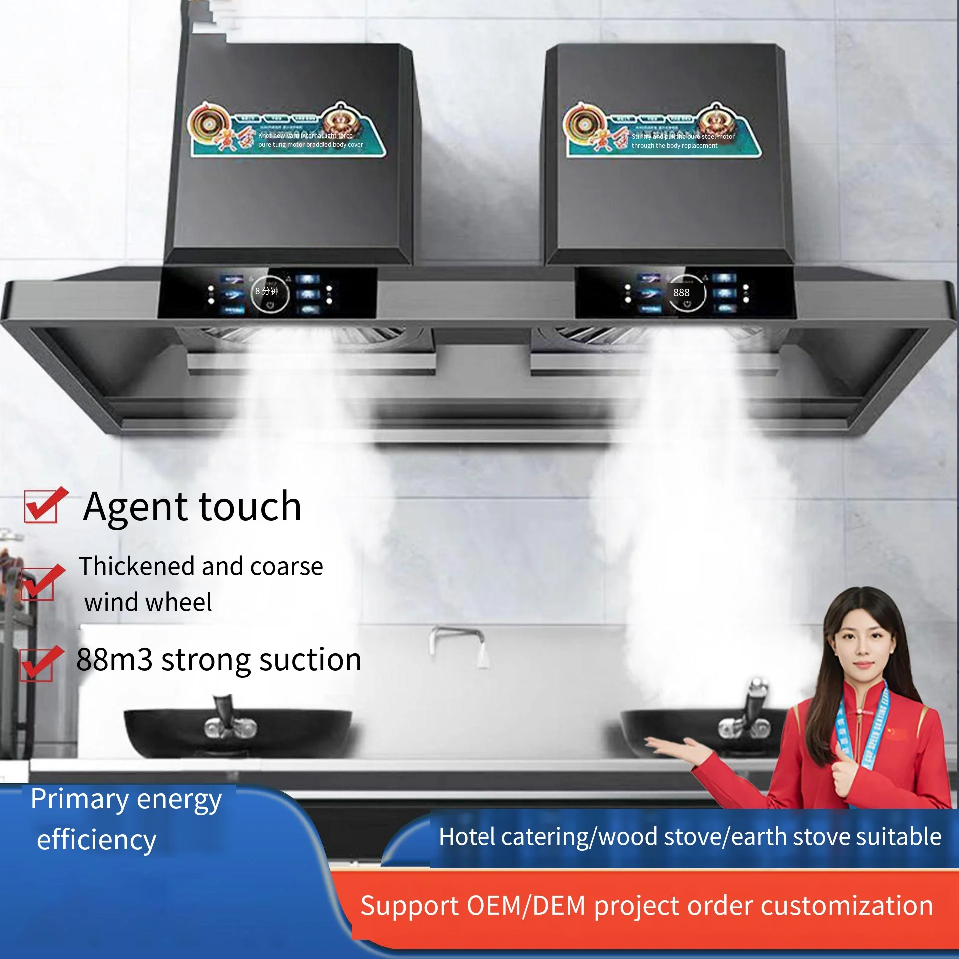 -OEM 2000W Mutfak Davlumbaz Ar - Commercial Kitchen Hood Design incelemesi ve fiyatı