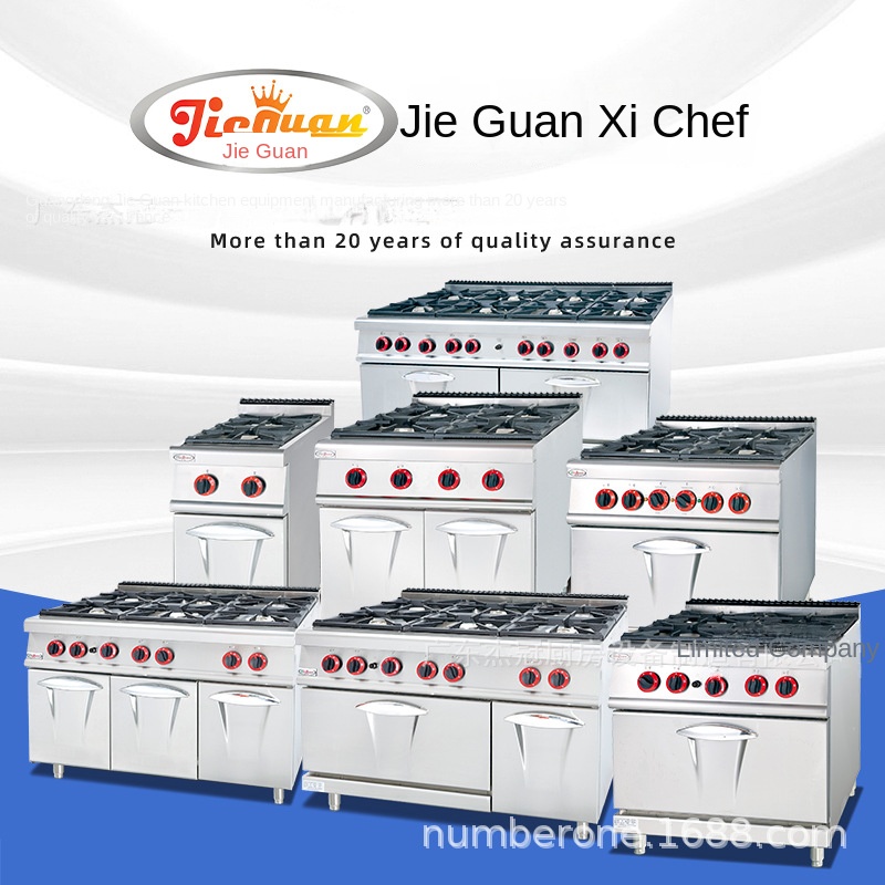 Jie Guan GH-797A Ticari Mutfak - Commercial Kitchen Oven incelemesi ve fiyatı