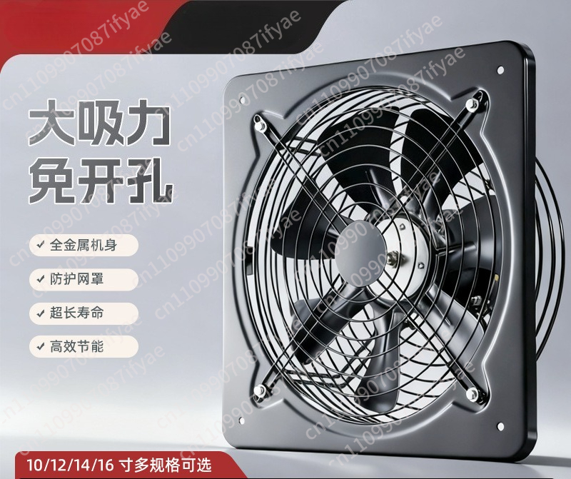 Mutfak havalandırma fanı pence - Commercial Kitchen Vent Hood incelemesi ve fiyatı