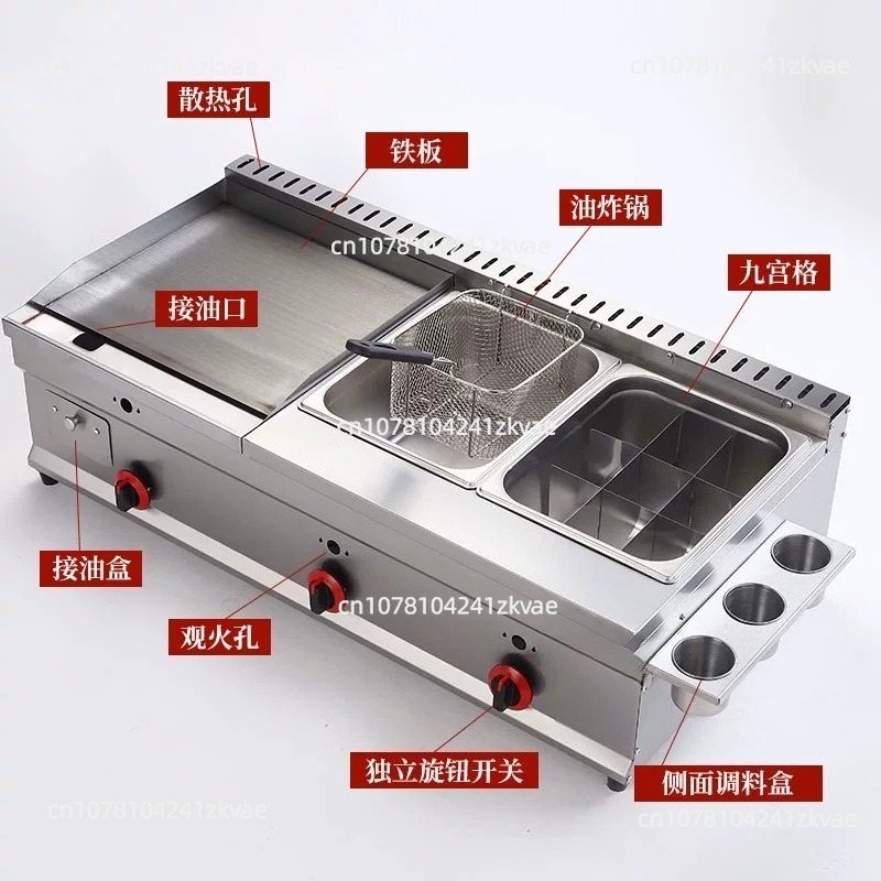 Dep. 100-130cm Ticari Teppanya - Electric Griddle Flat Top incelemesi ve fiyatı