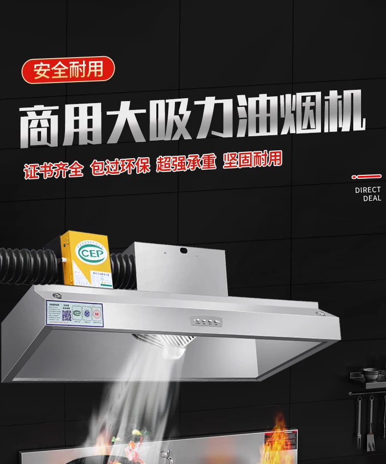 220V Ticari Davlumbaz Mutfak A - Commercial Kitchen Vent Hood incelemesi ve fiyatı