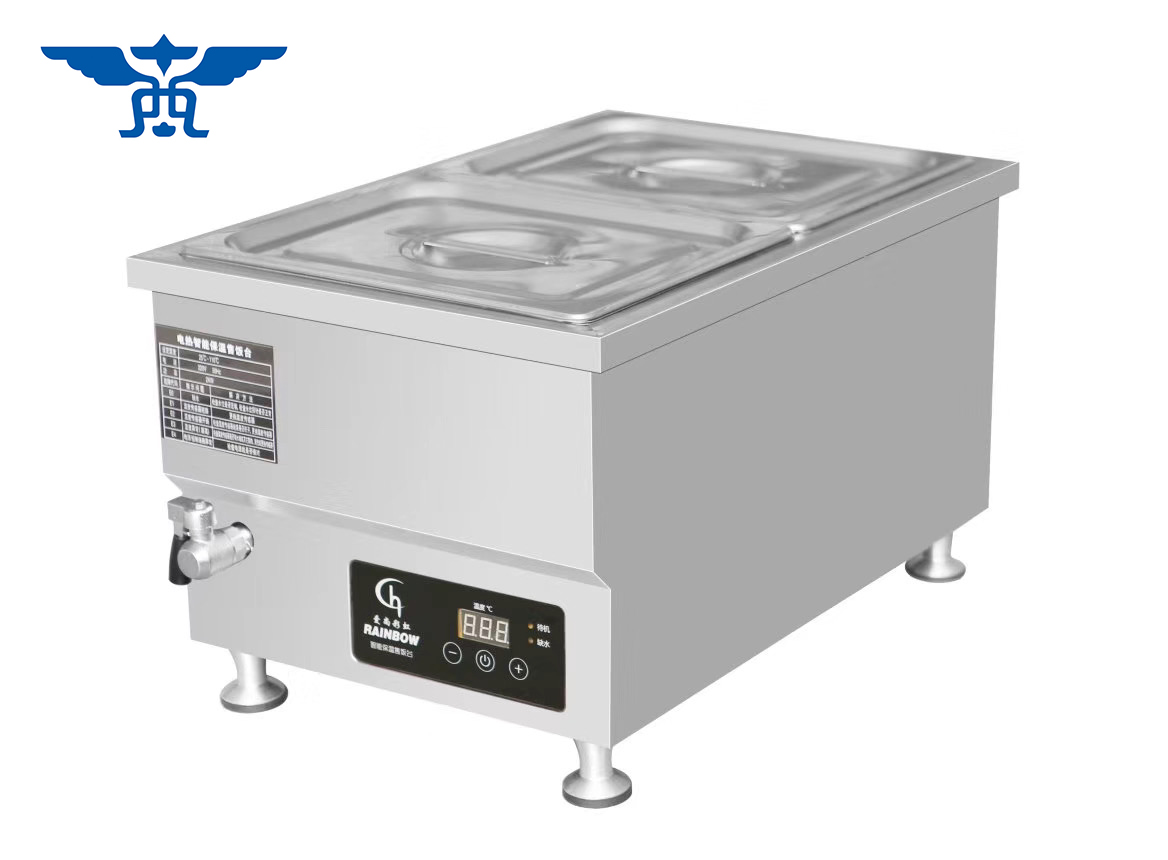 T Serisi Ticari Mutfak Yemek I - Bain Marie Food Warmer incelemesi ve fiyatı