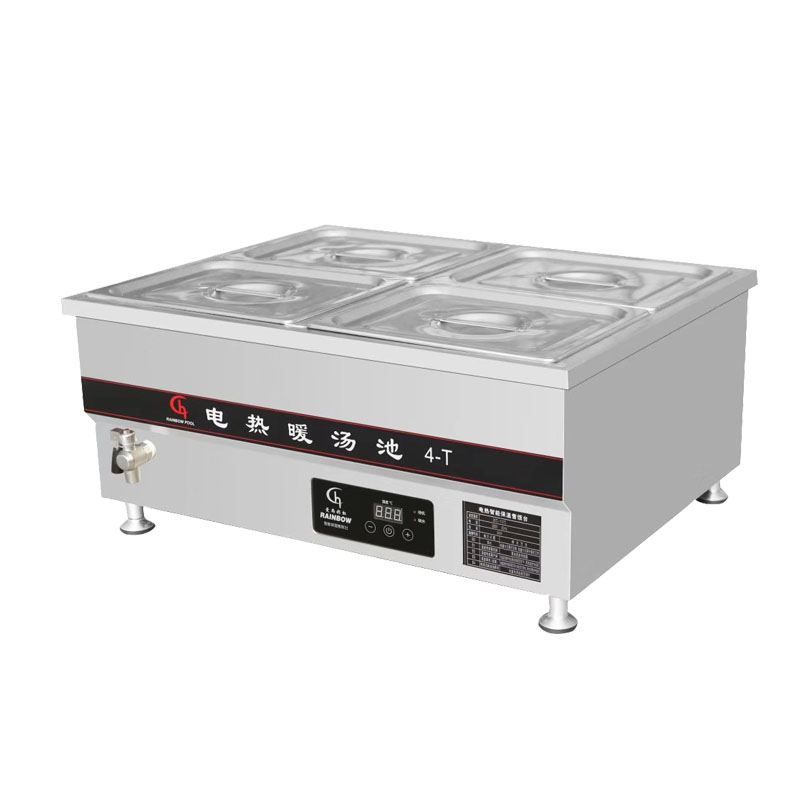 T Serisi Ticari Mutfak Yemek I - Bain Marie Food Warmer incelemesi ve fiyatı