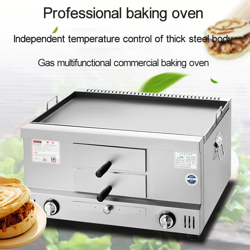 Gazlı Duvar Fırını Paslanmaz Ç - Commercial Kitchen Oven incelemesi ve fiyatı