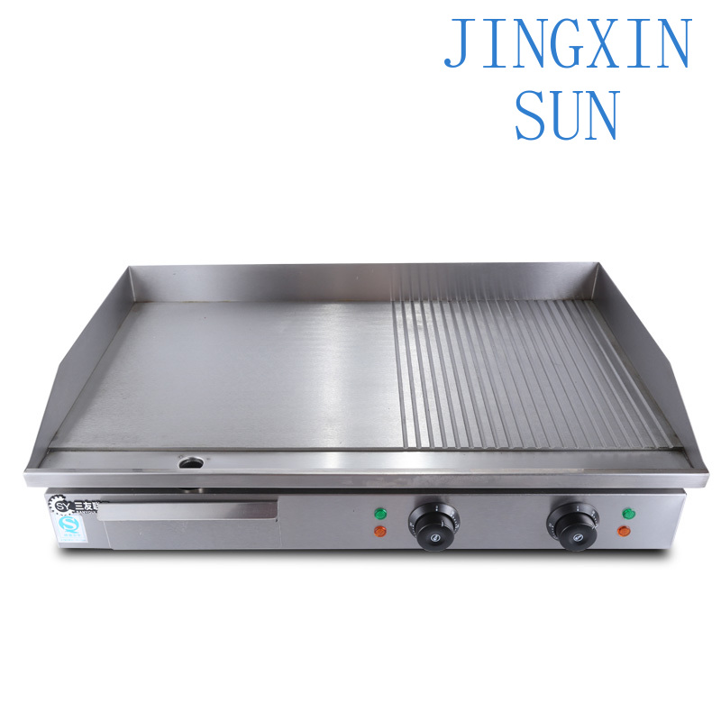 Yüksek Kaliteli Catering Resto - Electric Griddle Flat Top incelemesi ve fiyatı