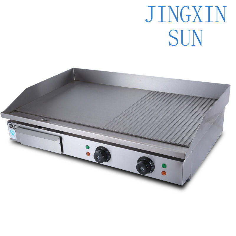 Yüksek Kaliteli Catering Resto - Electric Griddle Flat Top incelemesi ve fiyatı