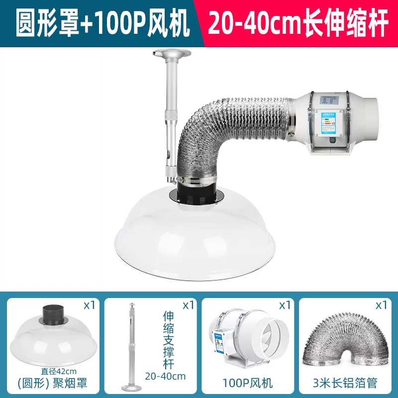 Yuvarlak Başlıklı Moxa Duman Ç - Commercial Exhaust Hood incelemesi ve fiyatı